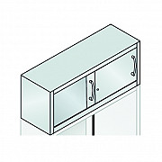 Arhivski orman sa kliznim vratima BS 2044-00